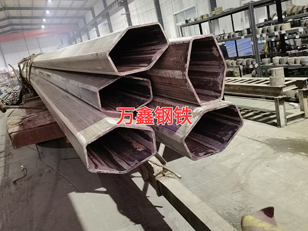 异型钢管